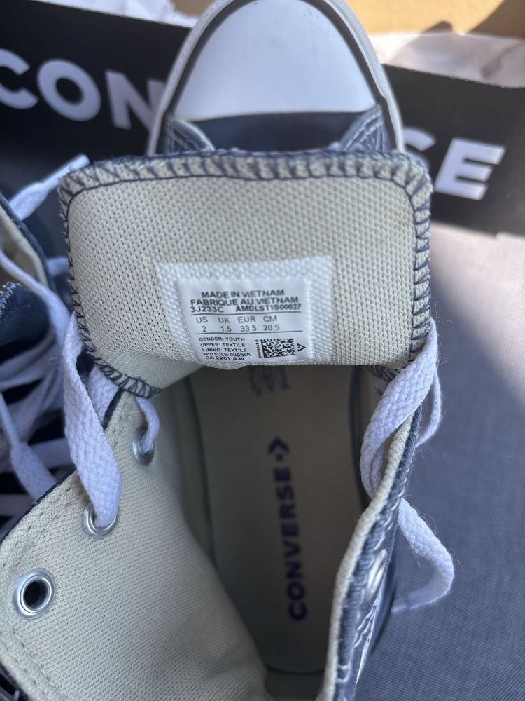 Кецове Converse