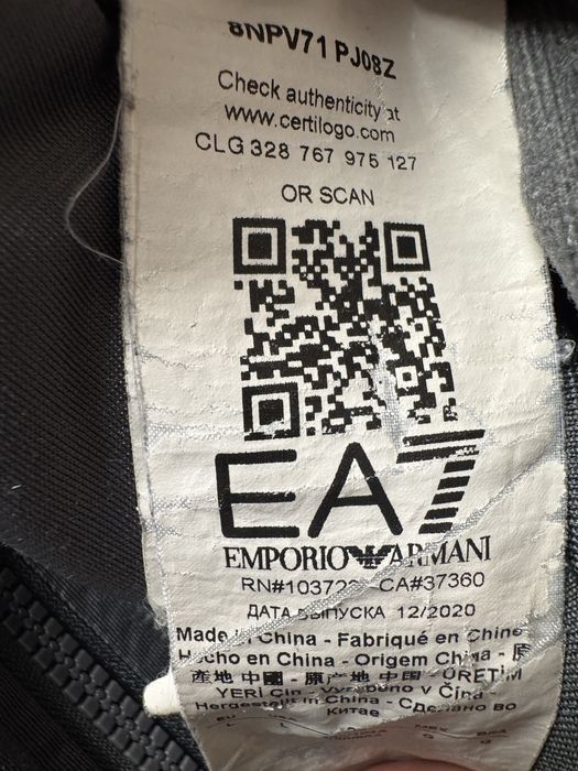 Vand trening Emporio Armani original, masura L