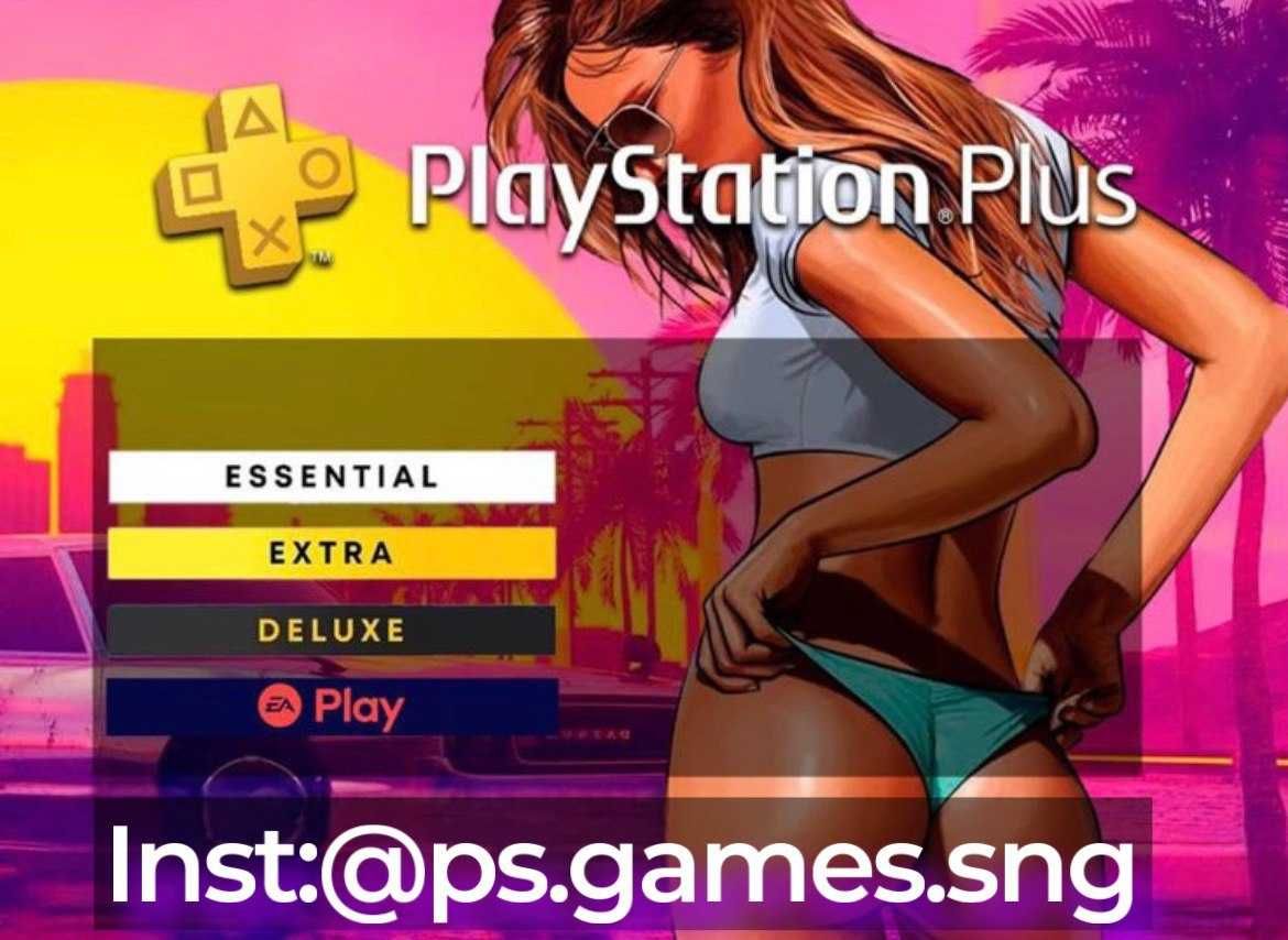 PS PLUS PS4PS5  игры(fifa24,gta,mk1, last of us,assassin итд)gamepass