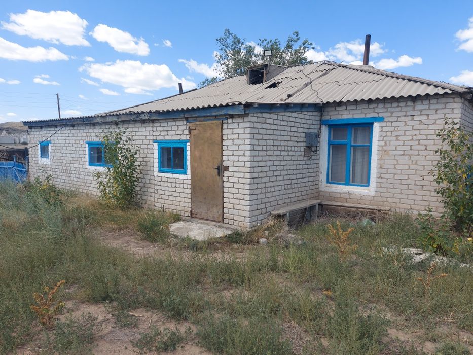 Жер үй сатылады. Баға бүгінгі күнмен ғана.