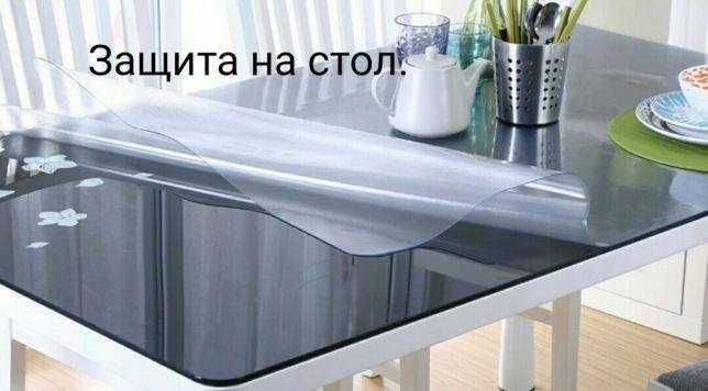 Гибкое стекло ПВХ 3 мм — для мебели, столов. Продажа по весу (кг)