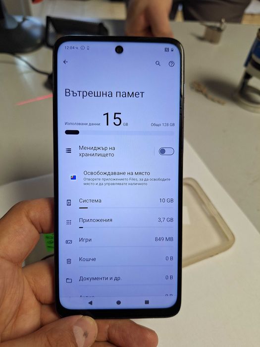 Телефон Motorola G14