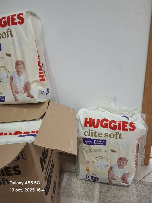 Scutece Elite Soft Pants NR. 6