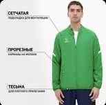 Jogel ,jako ,adidas original  m razmer