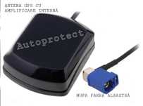 Antena GPS FAKRA VAG SMA-A ANDROID JVC Pioneer cu amplificare interna