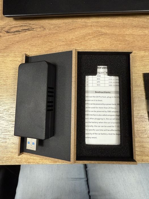 GPS заглушител G9 Pro