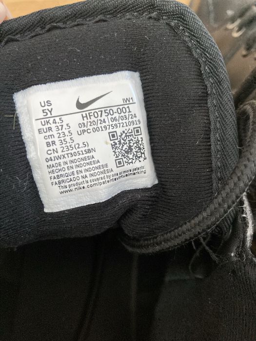 Nike Karl Lagerfeld Оригинални обувки