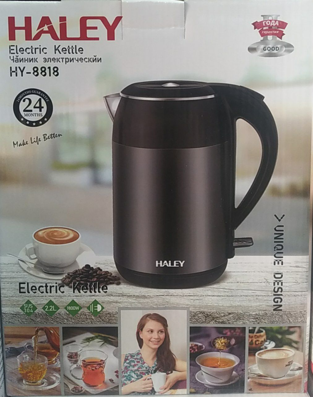 Tefal Тефаль электрический чайник доставка бесплатная