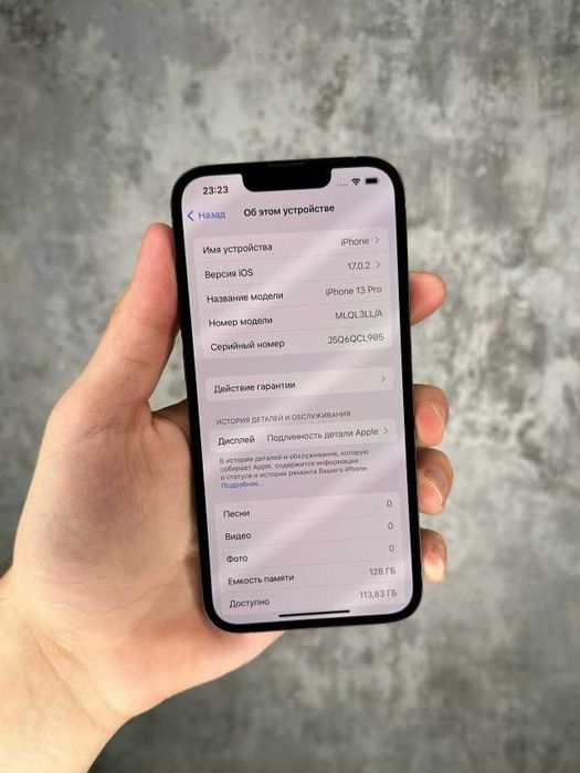 iiPhone 13 Pro Max 128Gb Sierra Blue
