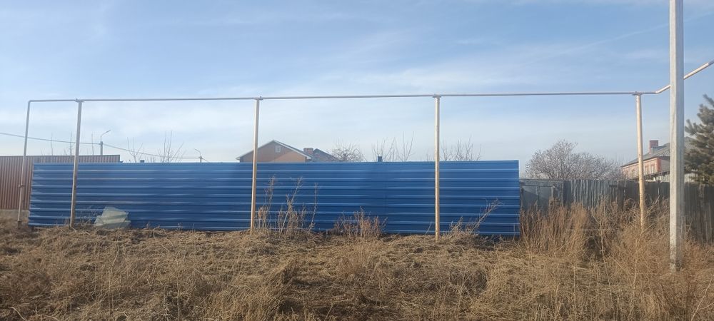 Продам земельный участок