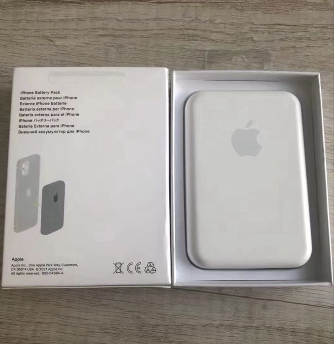 Baterie Externa Apple MagSafe *Originala*