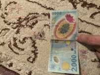 Vand bacnota de 2.000 de lei din eclipsa din 1999