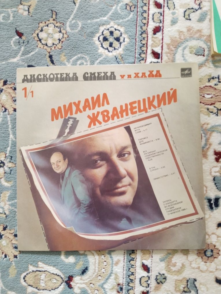Книги для широкого кругозора