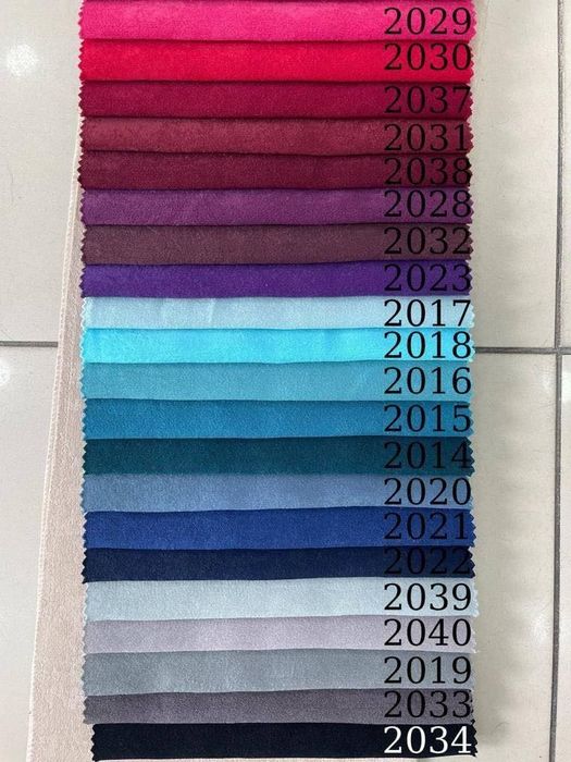 Три броя завеси готови ушити