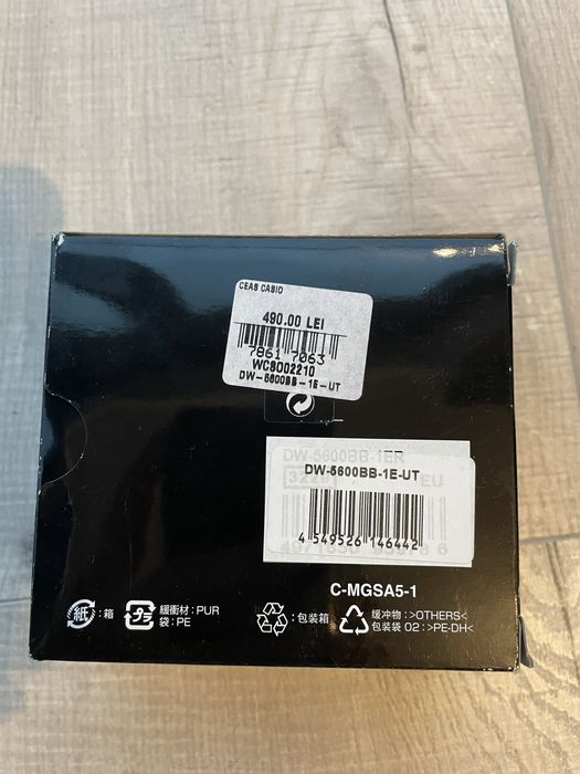 Casio G-SHOCK The Origin Untold edition