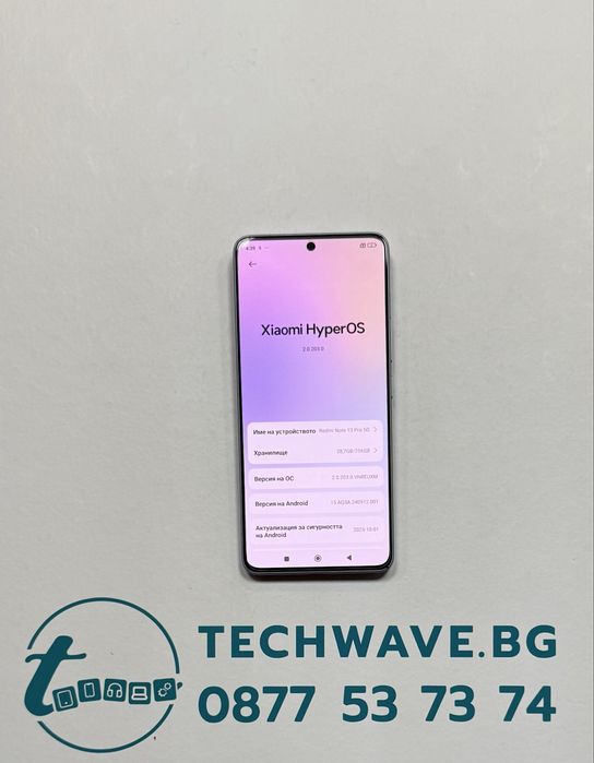 Xiaomi Redmi Note 13 Pro 5G  256GB Aurora Purple, втора употреба