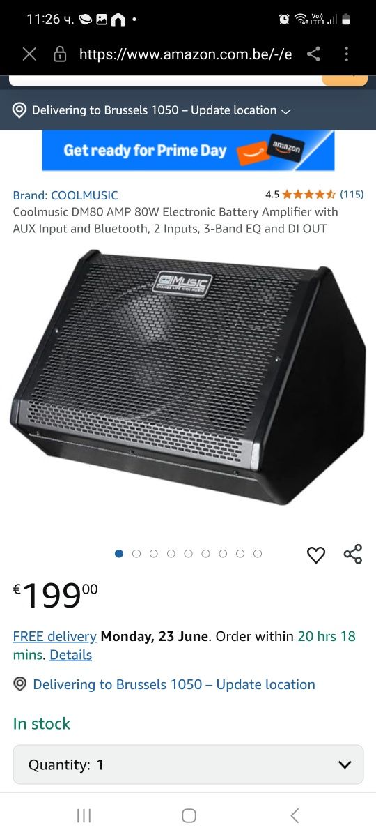 Coolmusic DM80 AMP 80-ватов електронен усилвател , клавишен усилвател