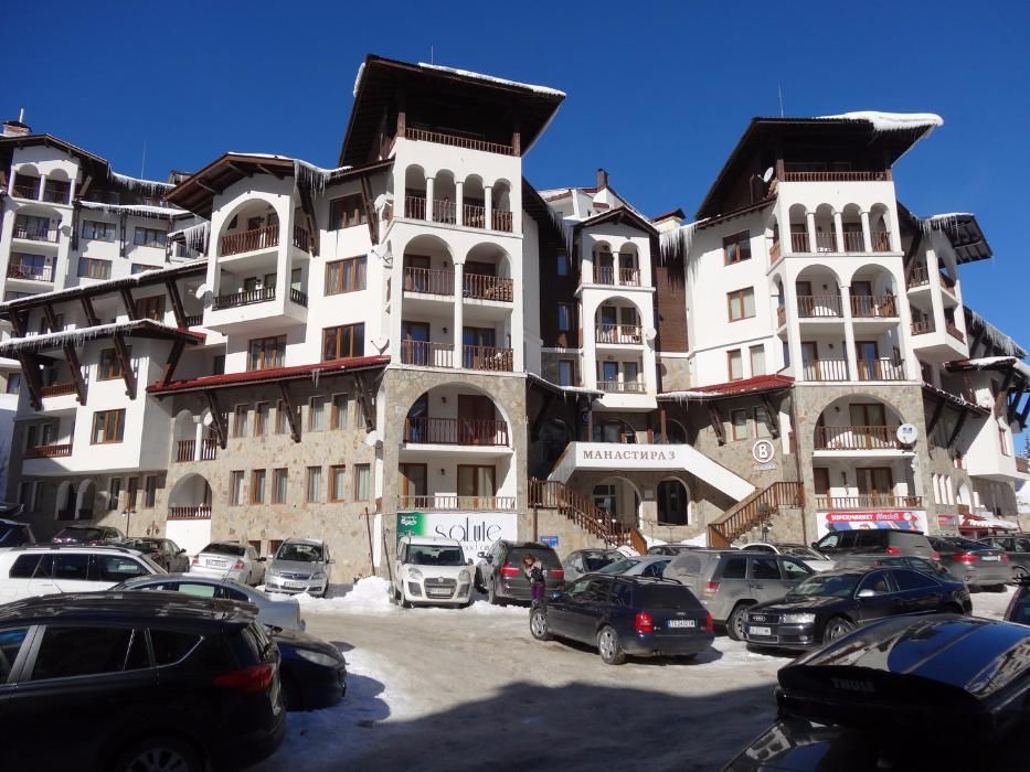 Голям апартамент в комплекс Манастира 3, Гранд Манастира, Пампорово