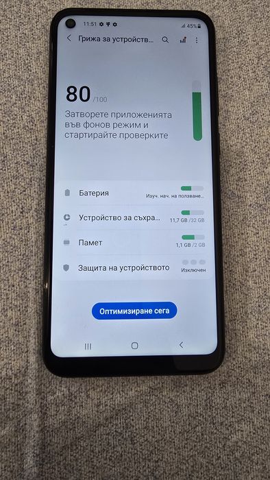 Samsung A11 2/32 GB