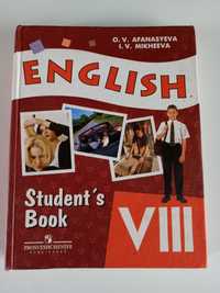 Учебник по английскому языку. 7 и 8 класс