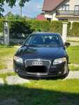 Vand audi b7 sline