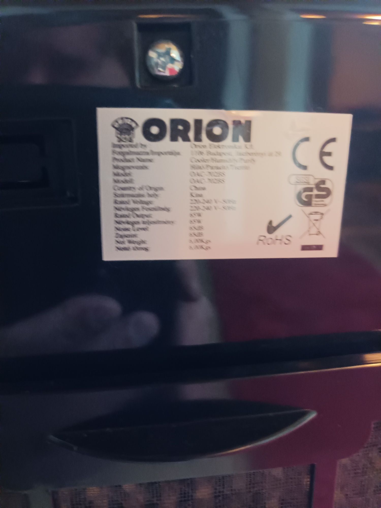 Racitor aer Orion