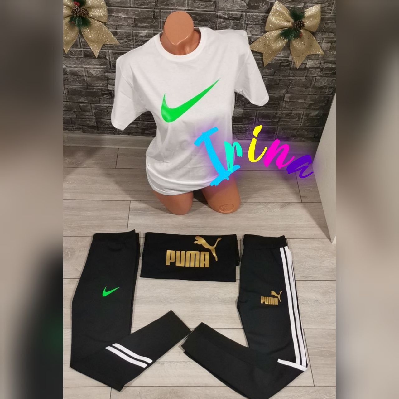 Pantaloni și tricou la set