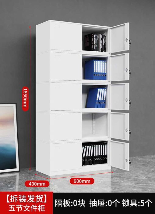 temir dokument shkafi | metall hujjat shkafi | office hujjat shkafi