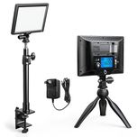Продаю профессиональные лампы для съёмок и стримов сKey Light, Dazzne