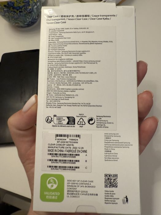 Husa telefon Samsung Galaxy S23 Ultra