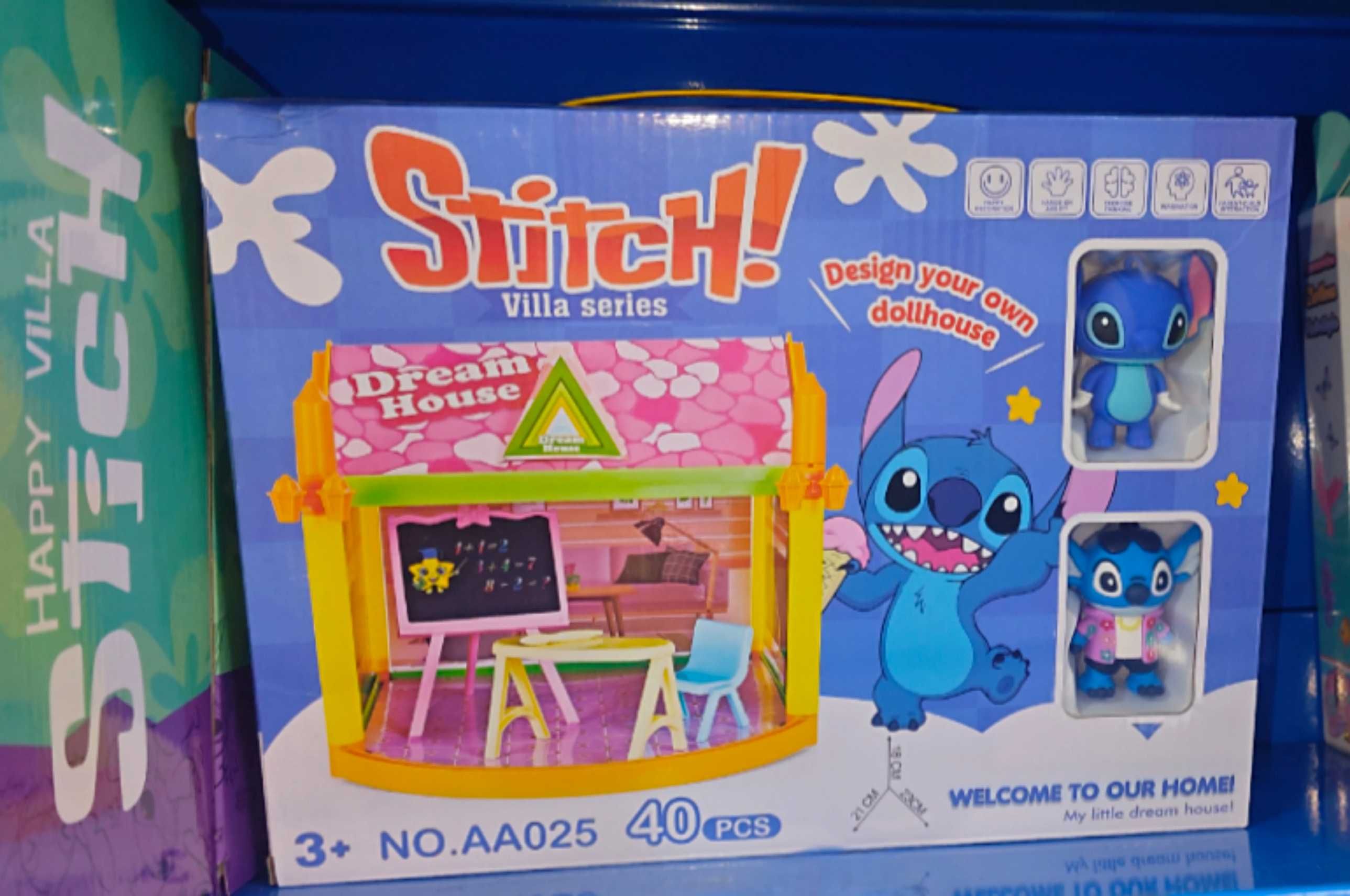 Къща на Стич и Лило с фигурки, Вила Stitch and Lilo 40 части