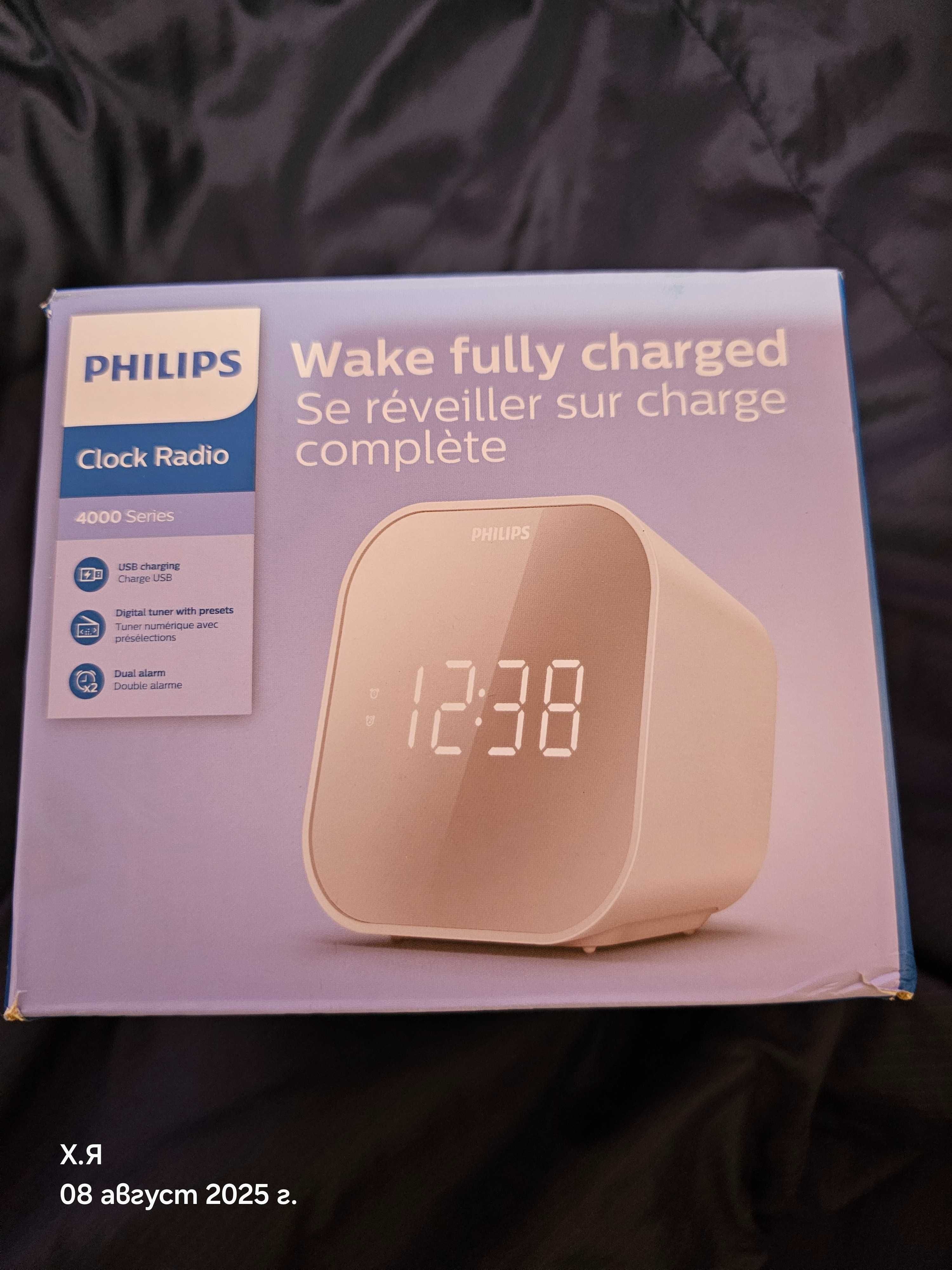 Радио PHILIPS Clock Radio