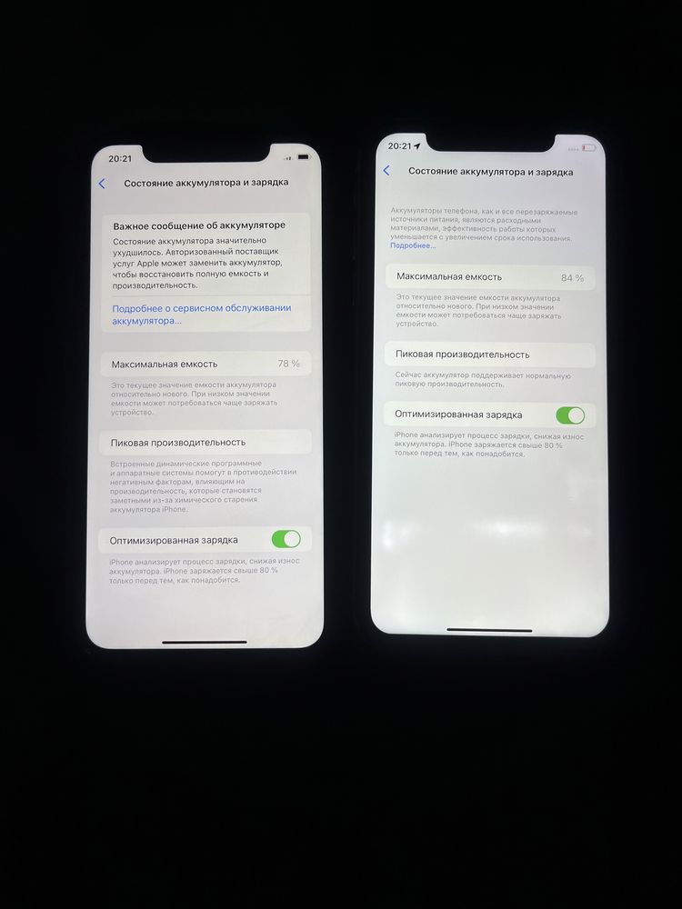 iPhone 11 128gb black