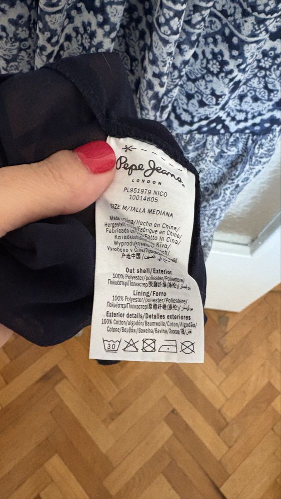 Дълга лятна рокля Pepe Jeans нова
