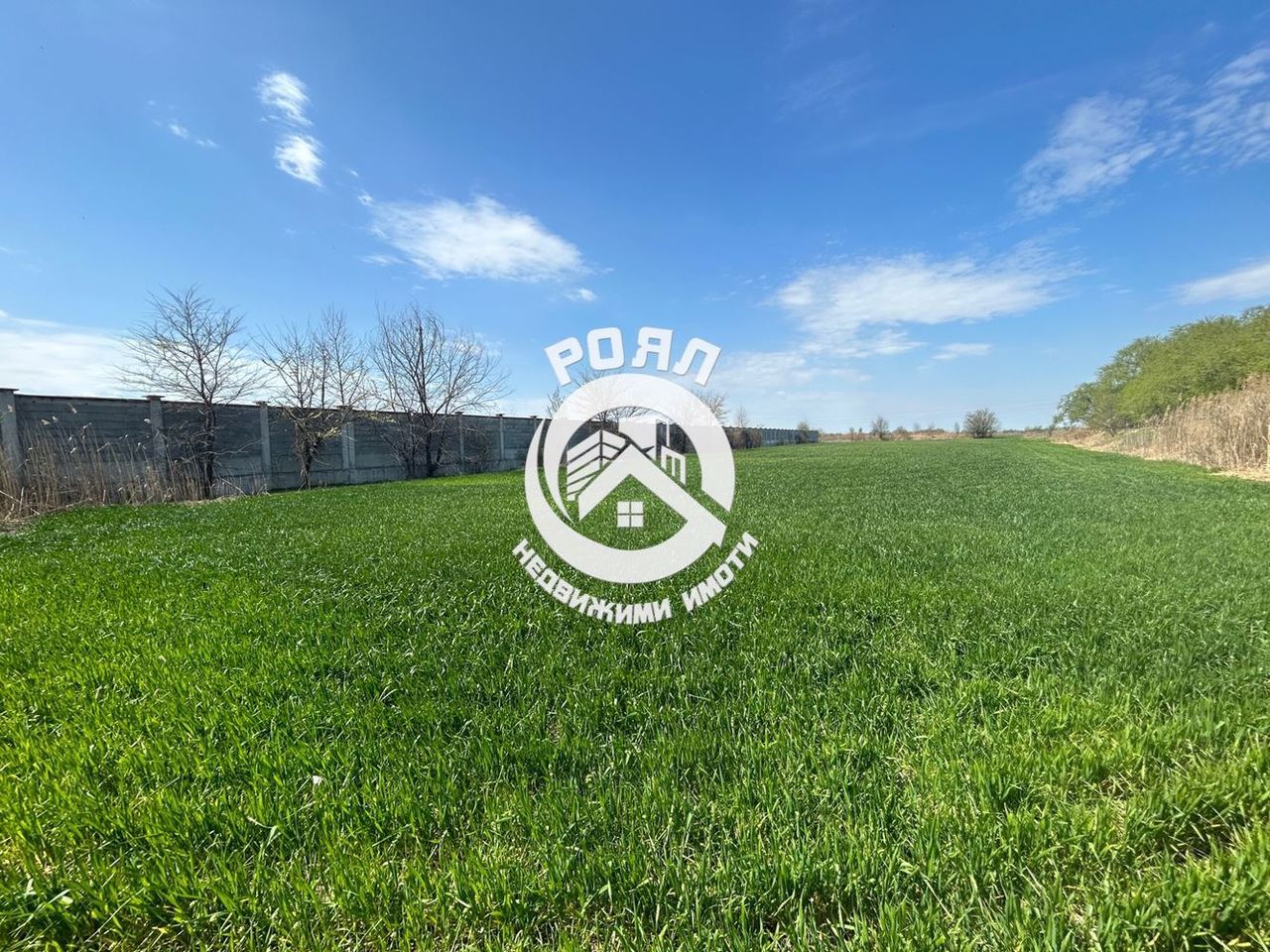 Продава се Парцел в Пловдив, Западен - 5001 кв.м за 24 €/кв.м - Снимка #2