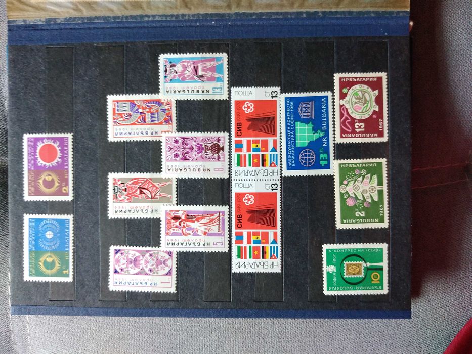 Класьор с марки България.