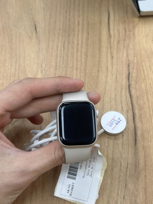 Apple watch 8 41mm