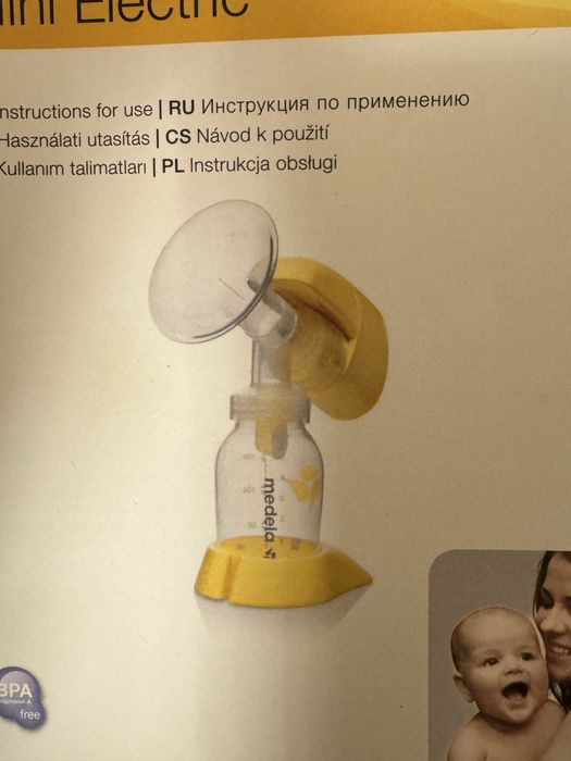 Молокоотсос Medela Mini Electric