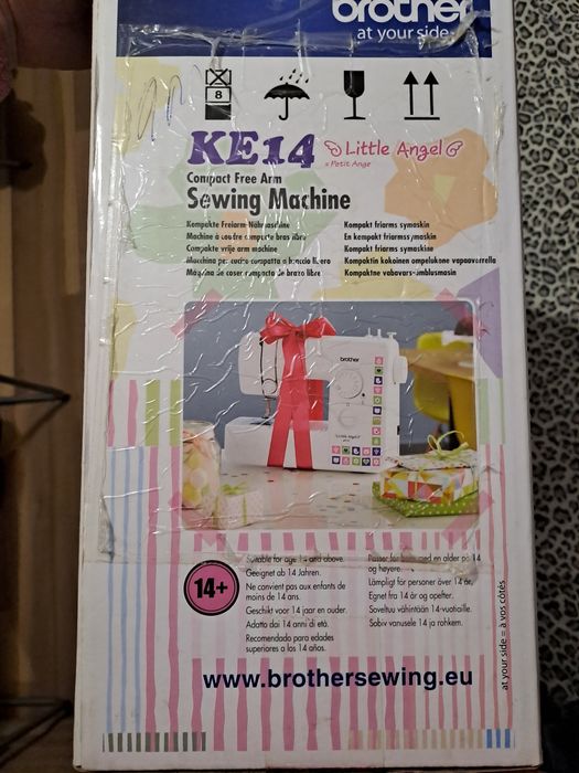 Masina de cusut ne folosita