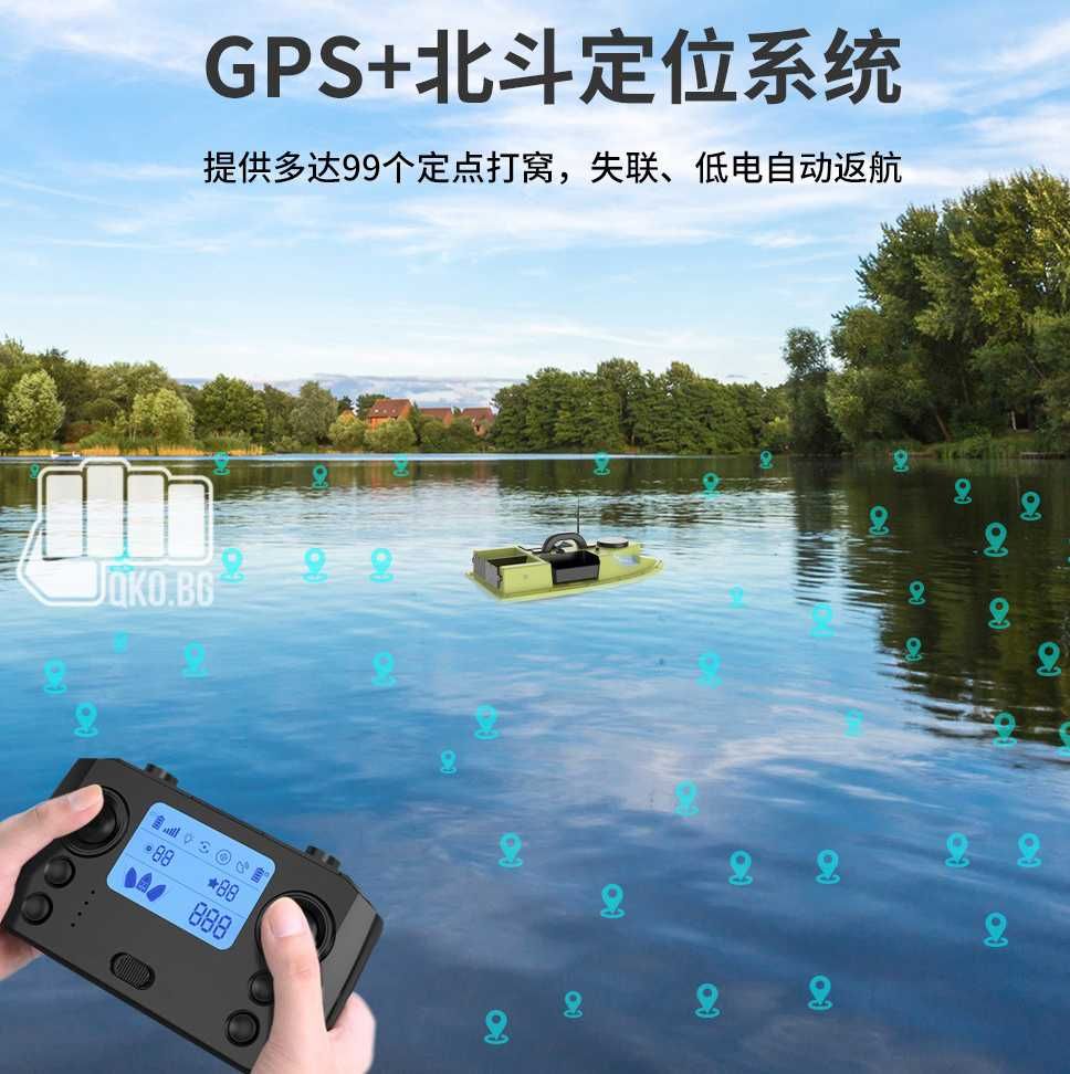 лодка за захранка Flytec 2011 с 100т гпс GPS