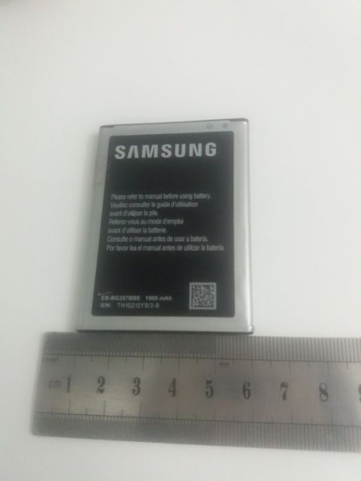 Аккумуляторная батарея Samsung(батарейка)
