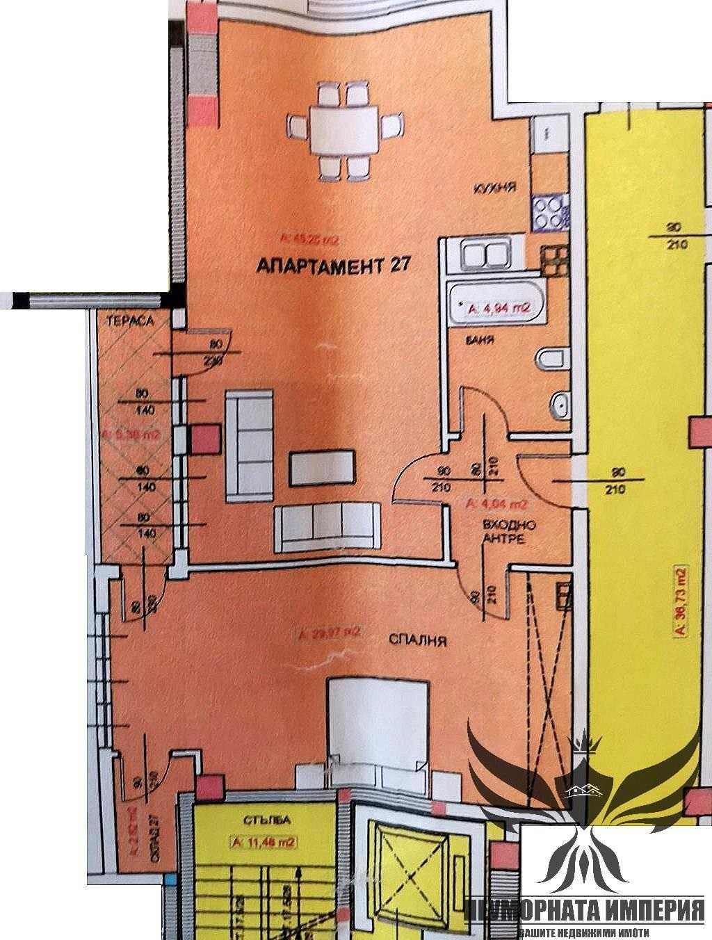 Топ център - модерен, двустаен 123кв.м. 8ет. в гр.Асеновград