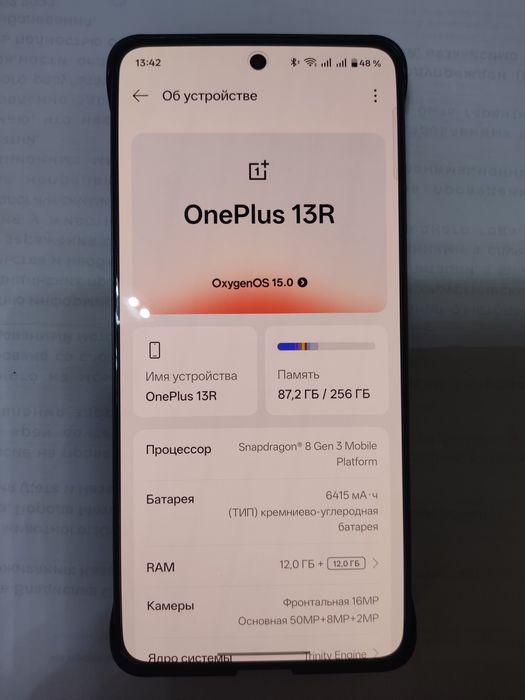OnePlus 13R 12/256gb новый