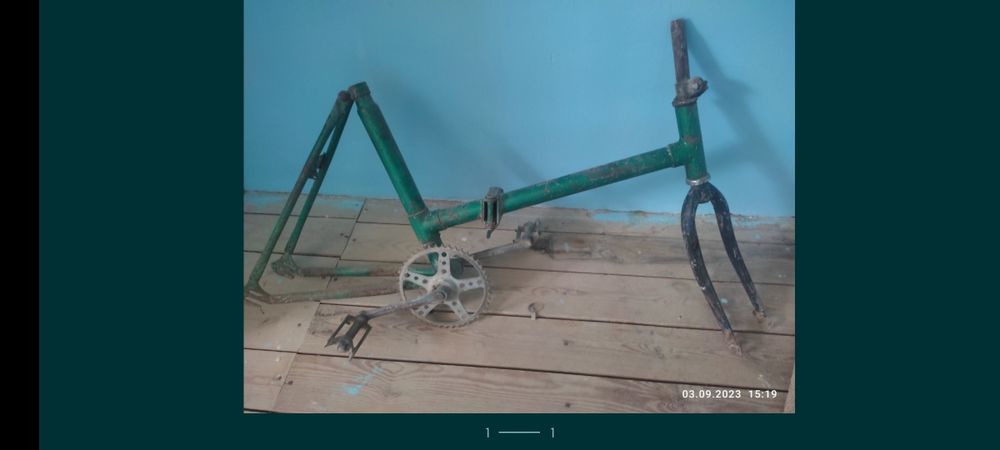 Осы велосипедтің рамасы осылайымен сатылалы