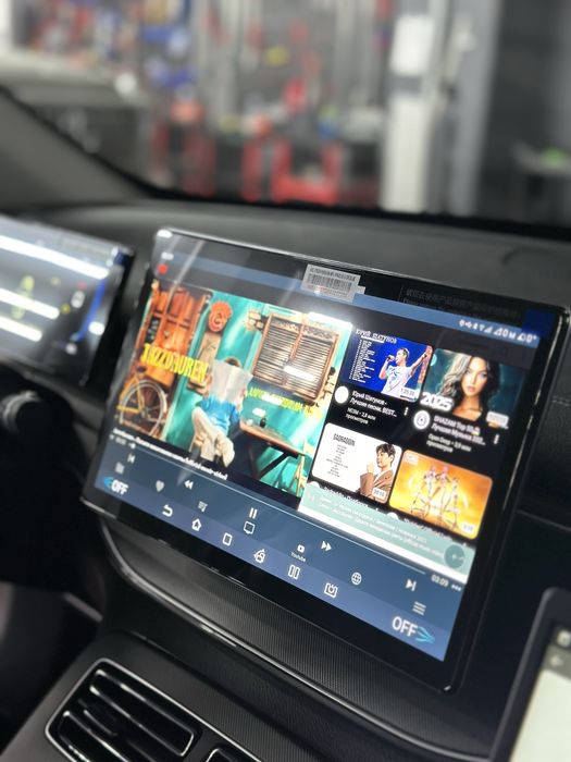 Русификация авто