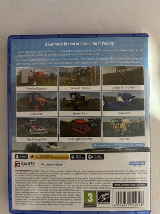 Продавам игри за PS5