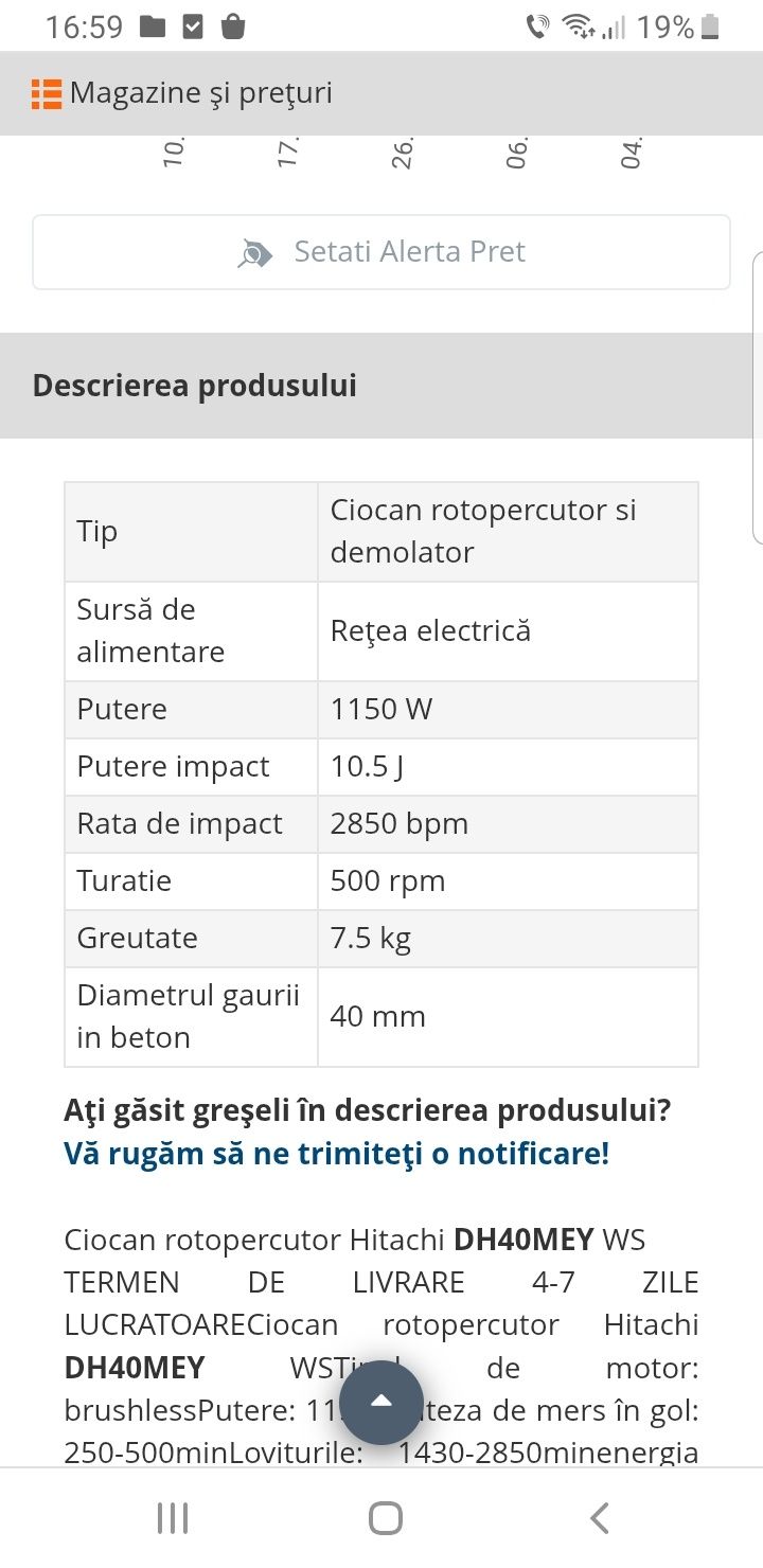 Rotopercutor Hikoki (Hitachi)DH 40MEY