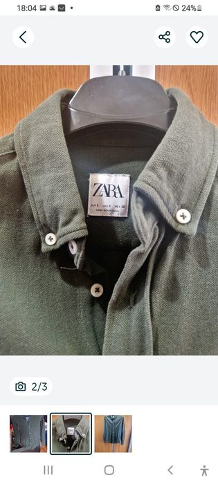 Cămașă băieți Zara