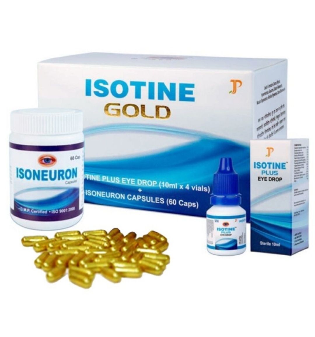 Айсотин Голд набор ( Isotine Gold Jagat Pharma ) Глазные капли 4х10 мл