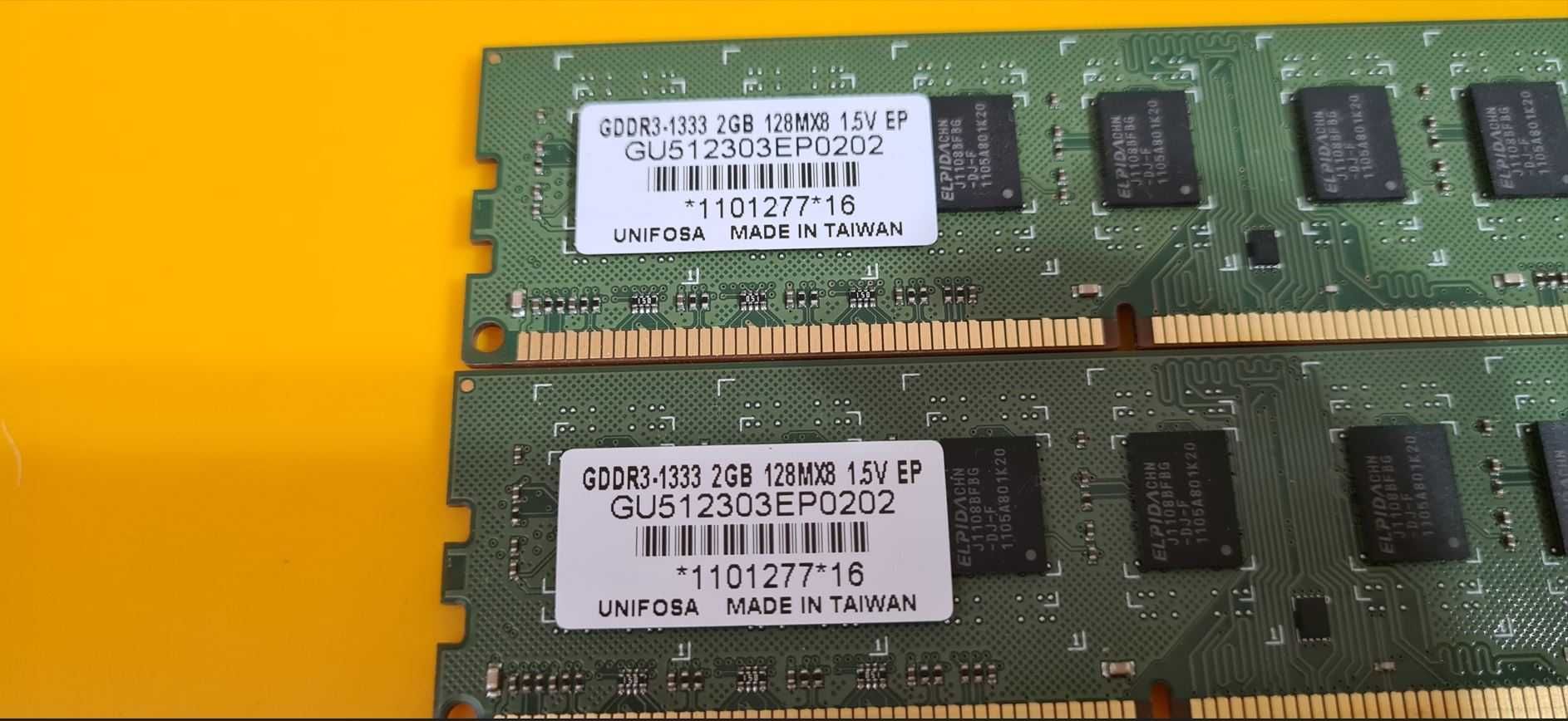 Kit 4GB DDR3 Desktop,2x2GB,Unifosa,PC3-10600,1333Mhz,CL9,Doble Sided